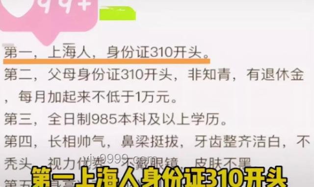 小伙漂流7小时背后的消费心理与应急准备分析：金钱观念、生存智慧与行业启示